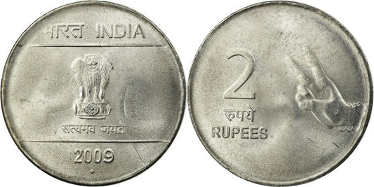 INDIA 2 RUPEES COIN WITH SIGN LANGUAGE SYMBOL TWO FINGERS