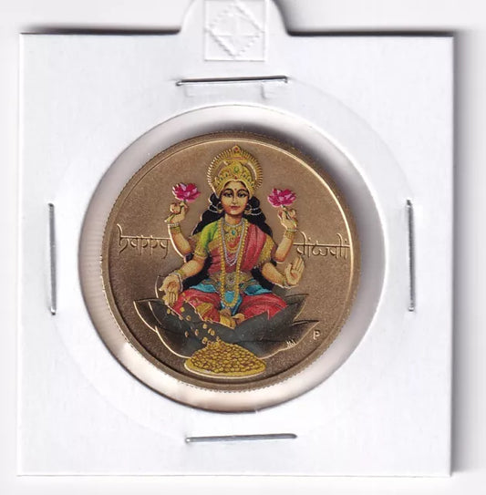 2019 Tuvalu Happy Diwali $1 dollar Coin