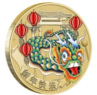 2022 Happy Chinese New Year $1 Uncirculated coin