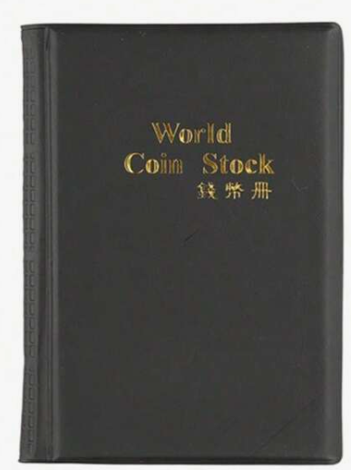120 GRID COIN ALBUM - 10 PAGES