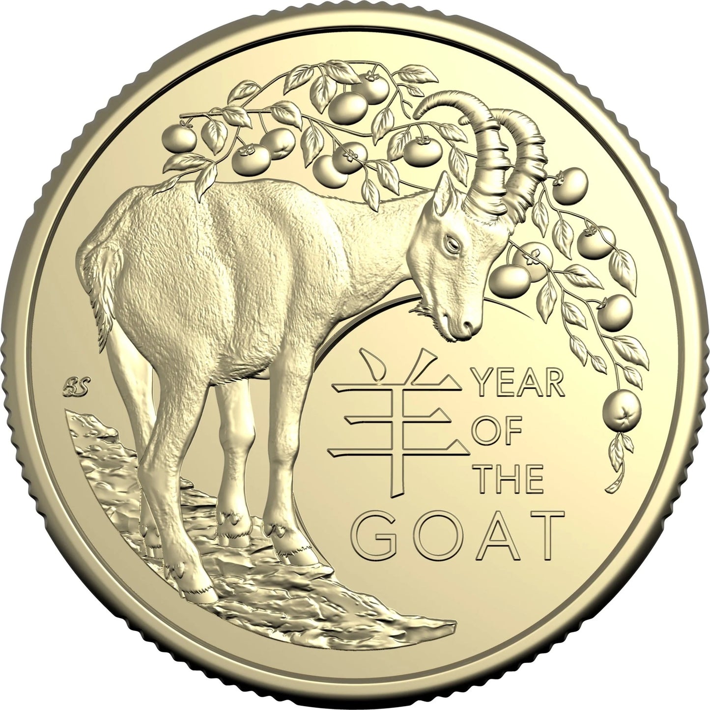NEW RELEASE - 2027 $1 Year Of The Goat Uncirculated Two-Coin Set