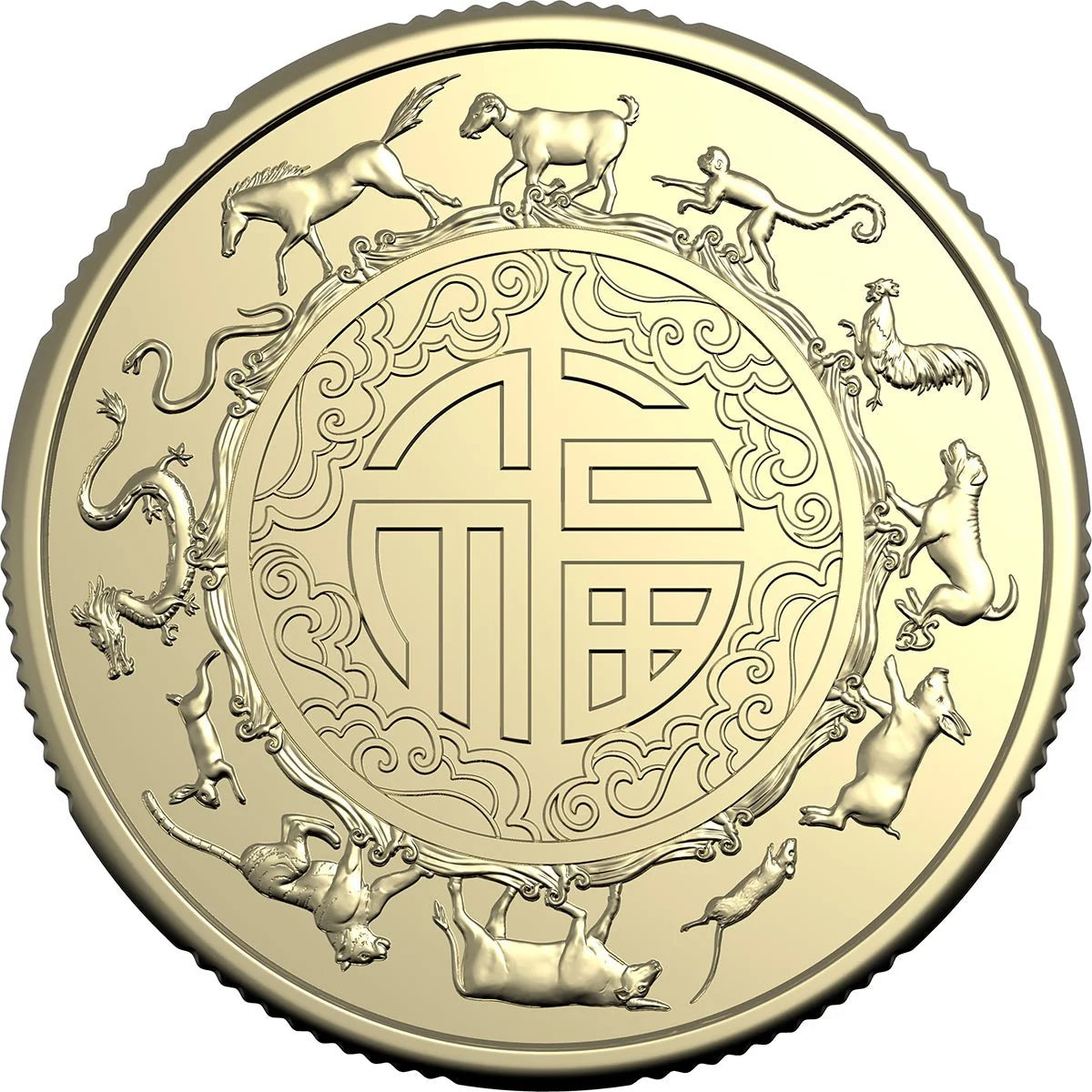 NEW RELEASE - 2027 $1 Year Of The Goat Uncirculated Two-Coin Set