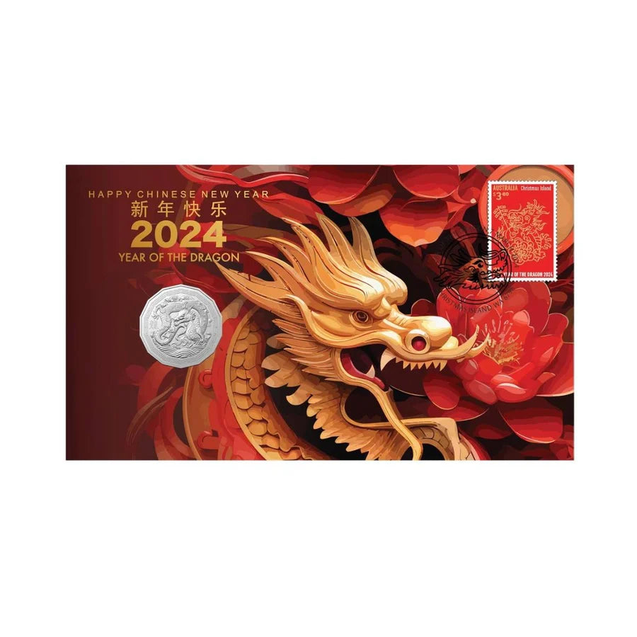 Year of the Dragon 2024 50c Tetradecagon Stamp & Coin Cover PNC