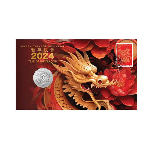 Year of the Dragon 2024 50c Tetradecagon Stamp & Coin Cover PNC