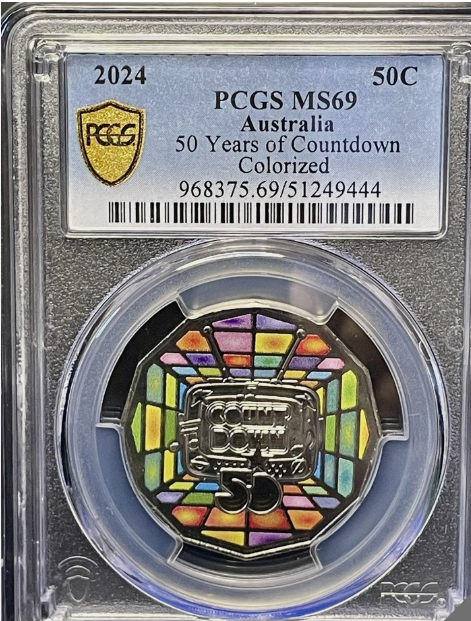 2024 PCGS MS69 COUNTDOWN 50C