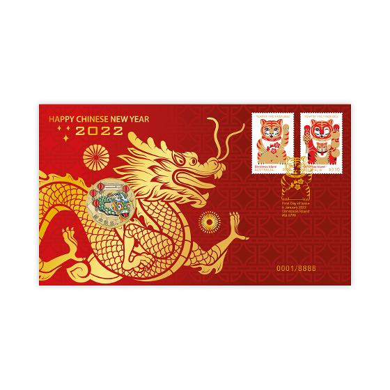 2022 Happy Chinese New Year $1 Postal Numismatic Cover PNC