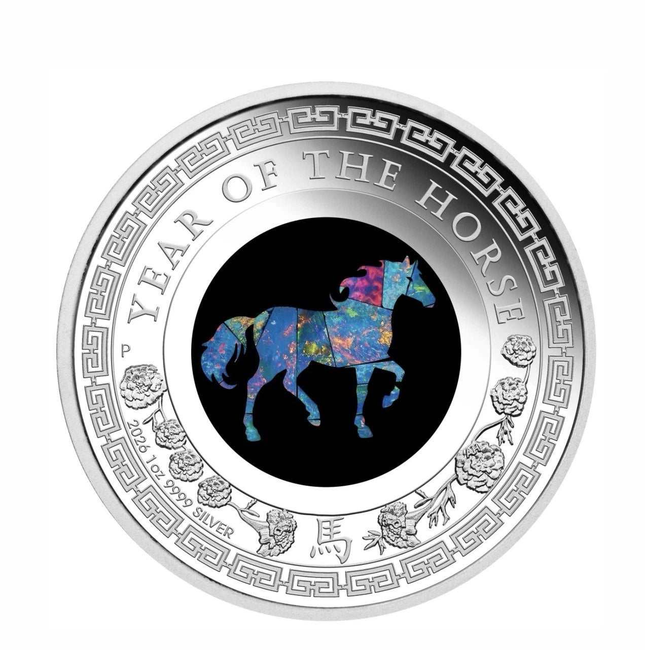 2026 Australia Opal Lunar Series Year of the Horse 1oz Silver Proof Coin - mintage 6000